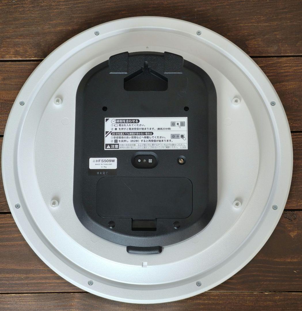 SEIKO セイコー ディズニー 電波 掛け時計 ふしぎの国のアリスFS509W