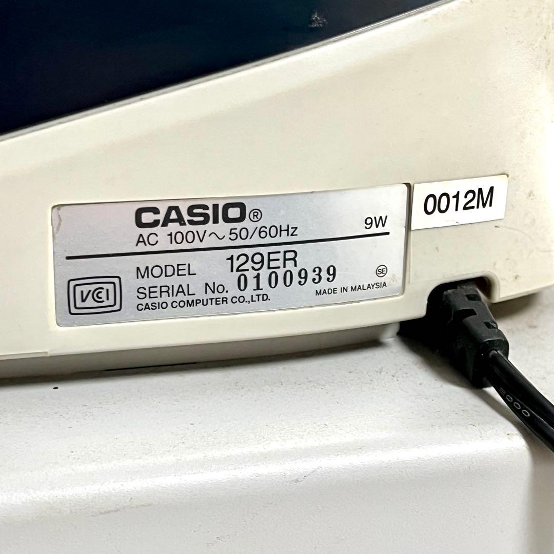 カシオ電子レジスター casio 129ER