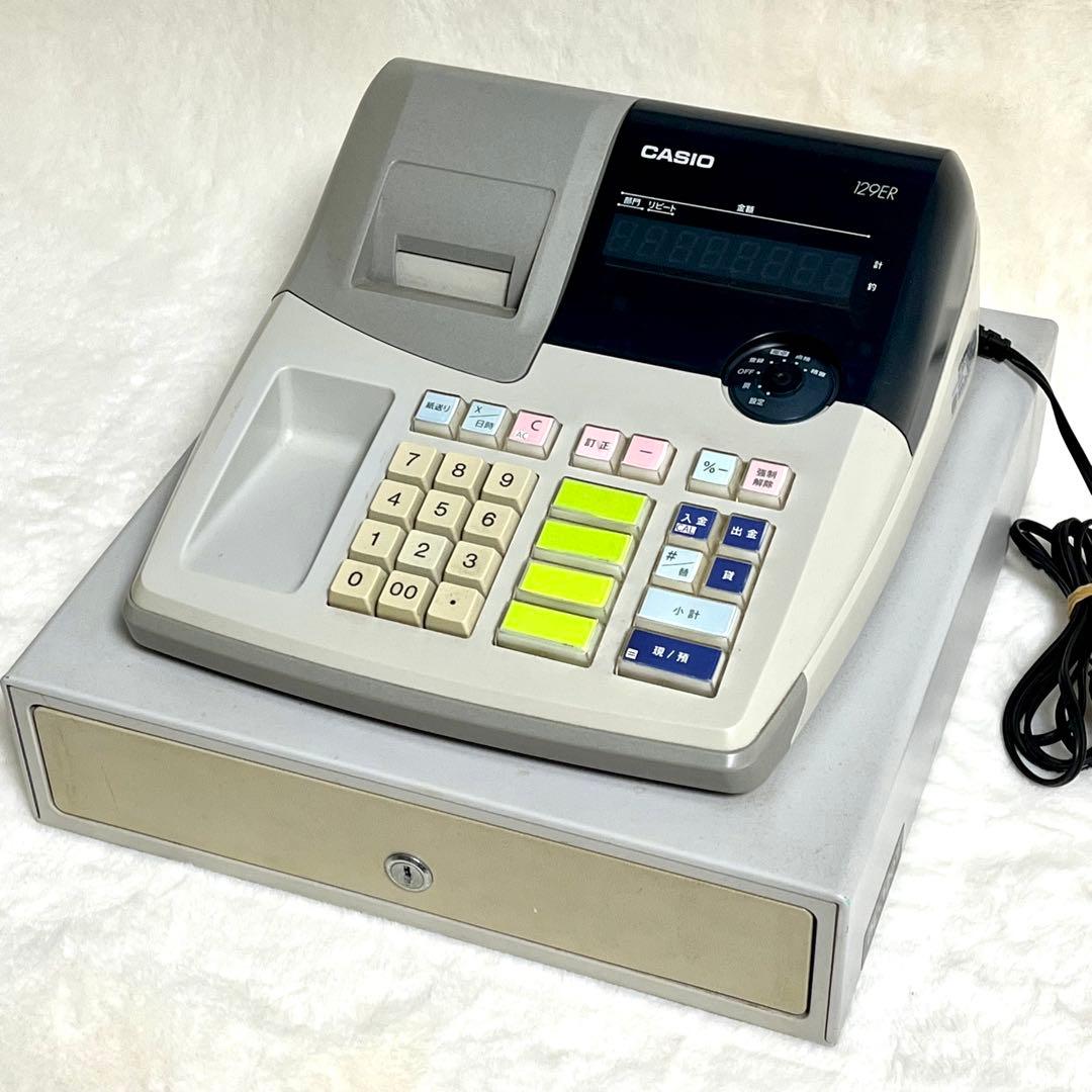 カシオ電子レジスター casio 129ER