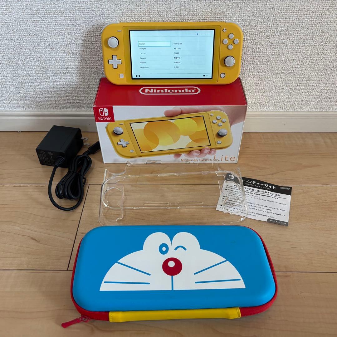 Nintendo Switch Lite イエロー ハードケース おまけ付き