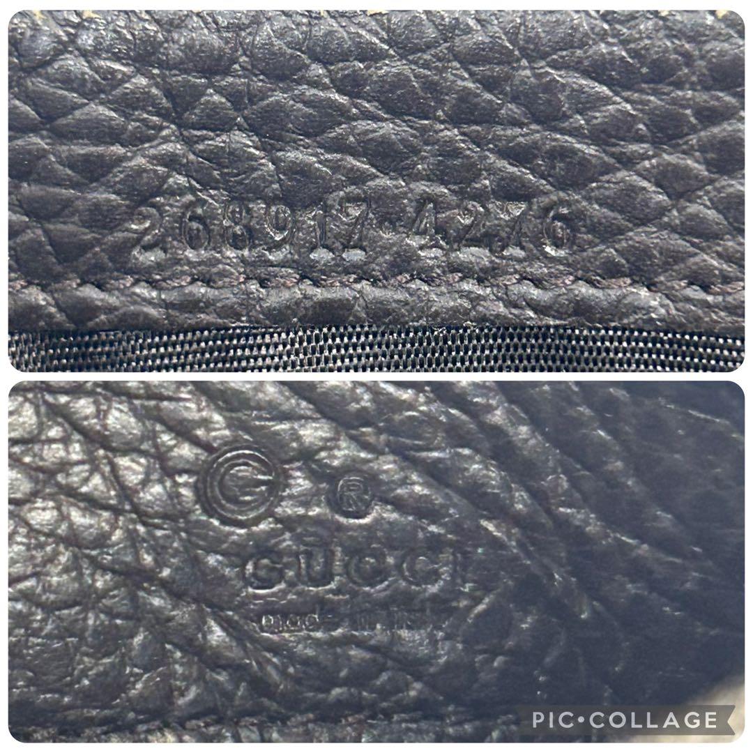 【極美品】グッチ 長財布 キャンバス 小銭入れ レザー ラウンドファスナー