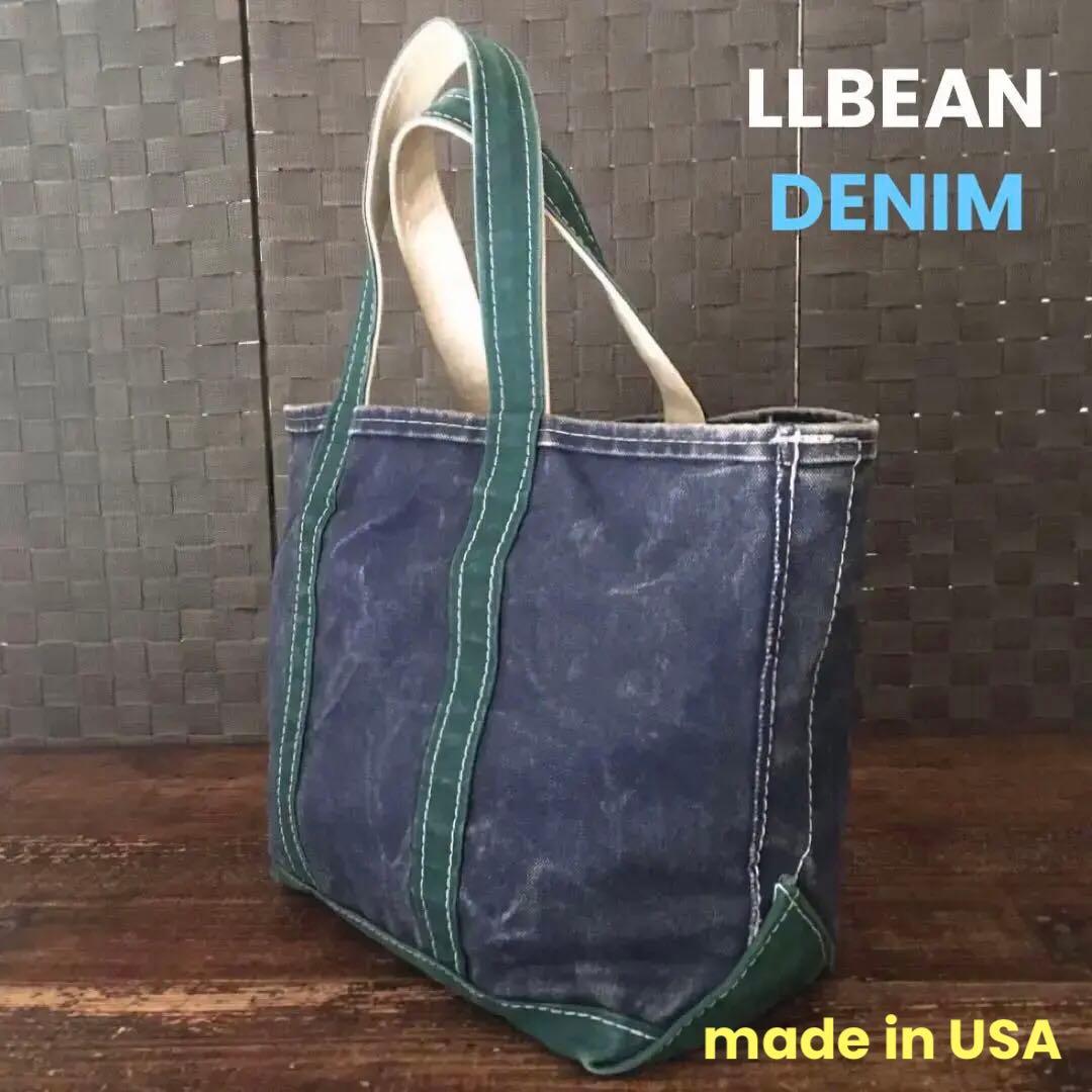 超珍品／LLBEAN／デニム／トート／NAVY／GREEN／80s／希少／旧タグ