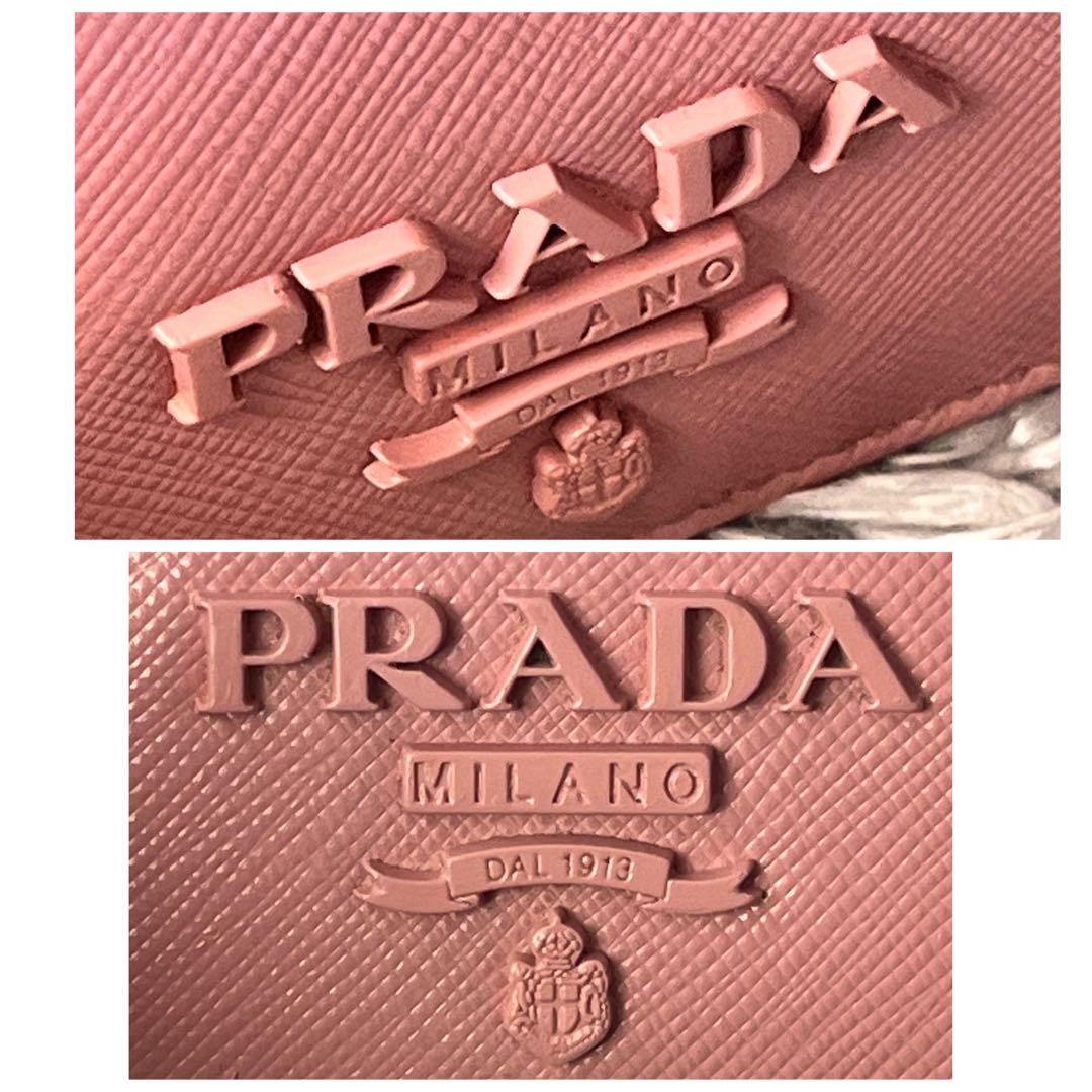 PRADA✨シャイン　折り財布　サフィアーノ　ピンク　レディース