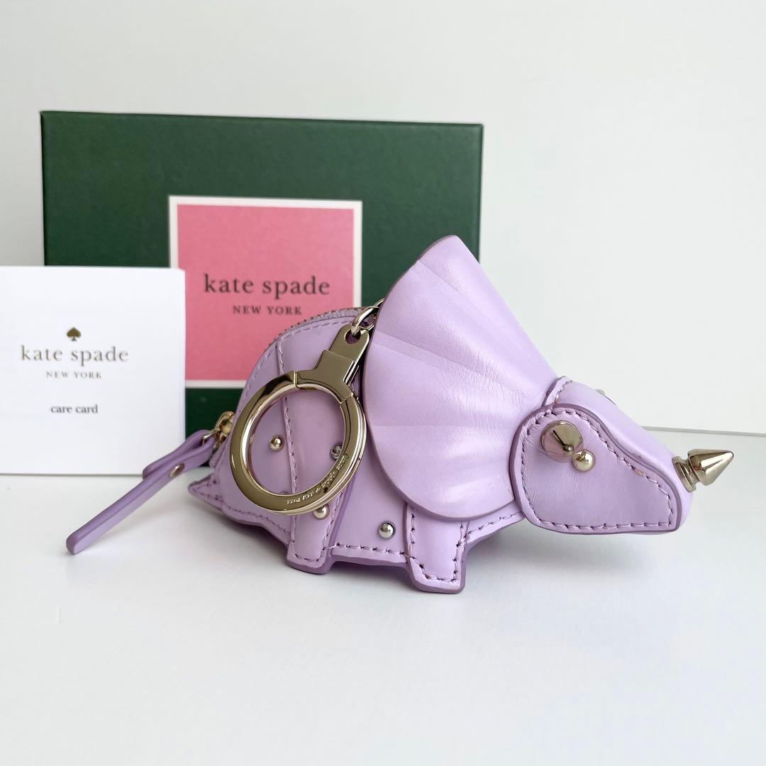 ケイトスペード バッグチャーム トリケラトプス 恐竜 キーホルダー 新品保管