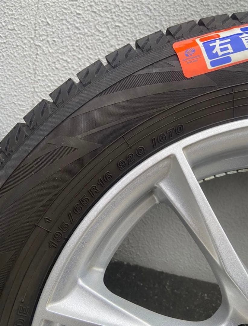 COCO品極美品ヨコハマ アイスガードIG70 195/65R16