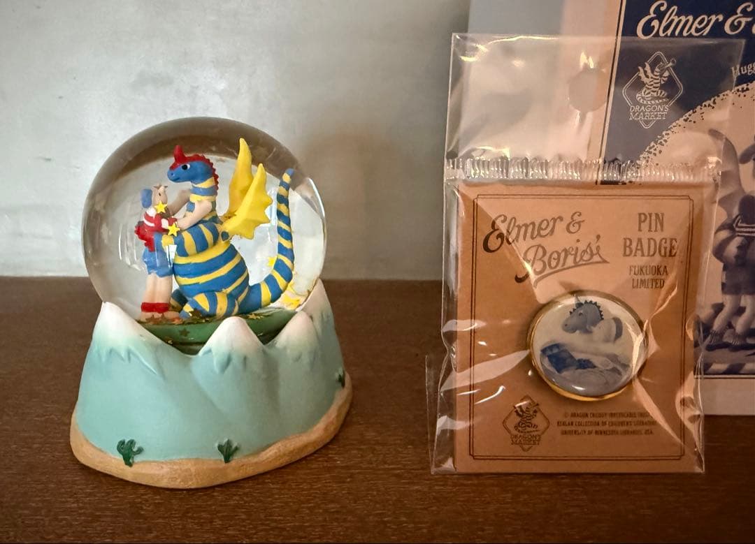 【新品2点セット】エルマーのぼうけん展ウォータードーム+ピンバッジ スノードーム