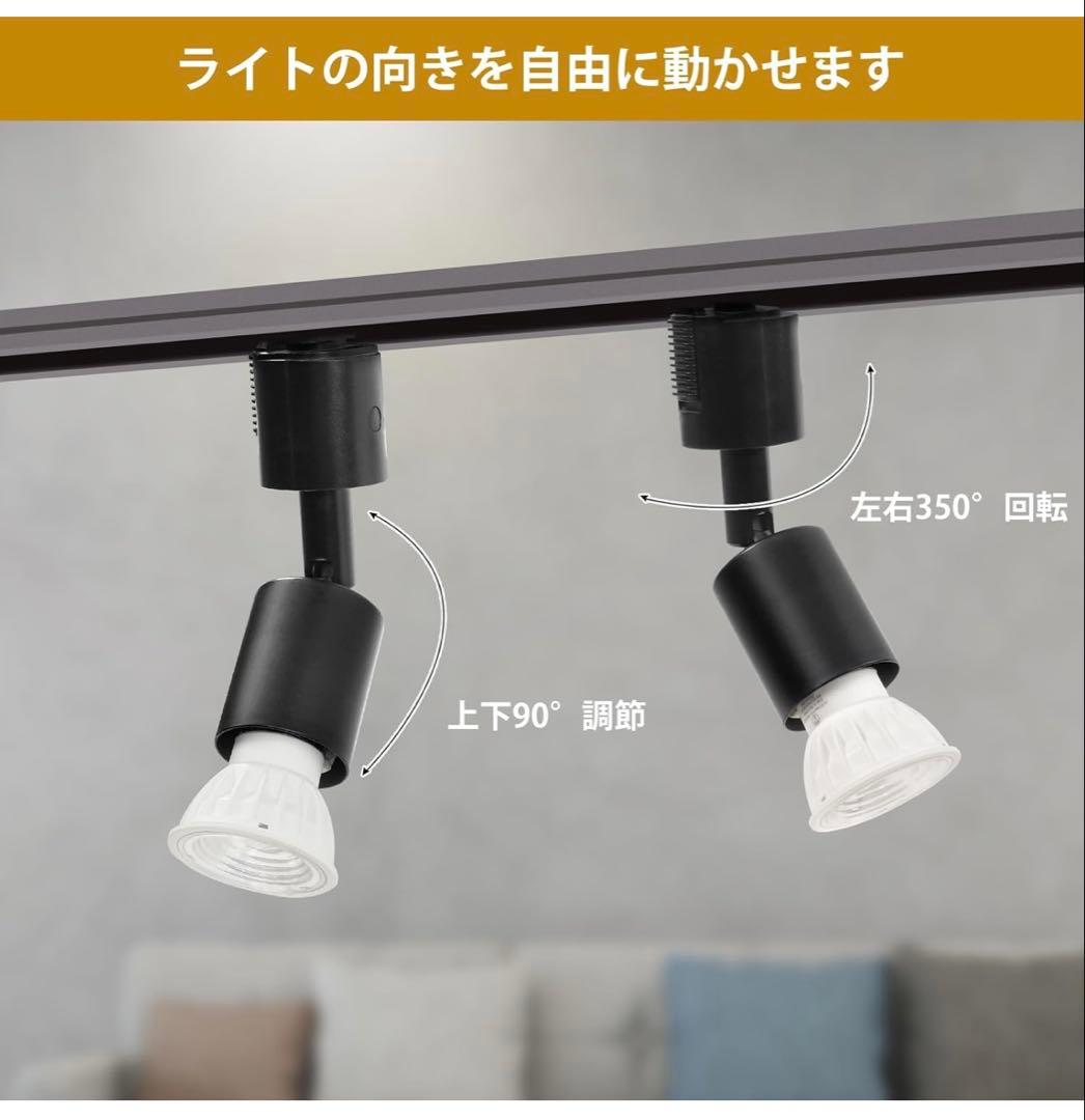 植物育成ライトLED12w ソケット付き3個セット