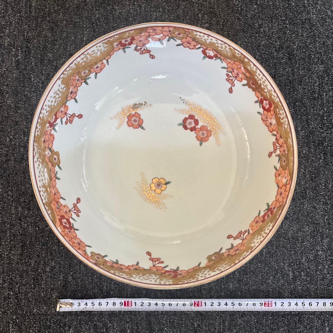 花柄金装飾皿 玉峯