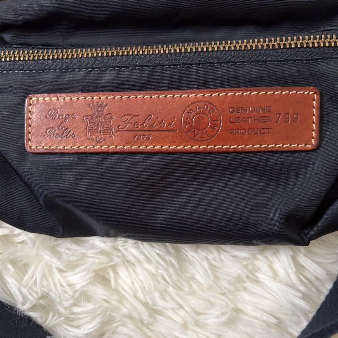 極美品✨felisi フェリージ　ウエストポーチ　ナイロン　レザー　紺　799