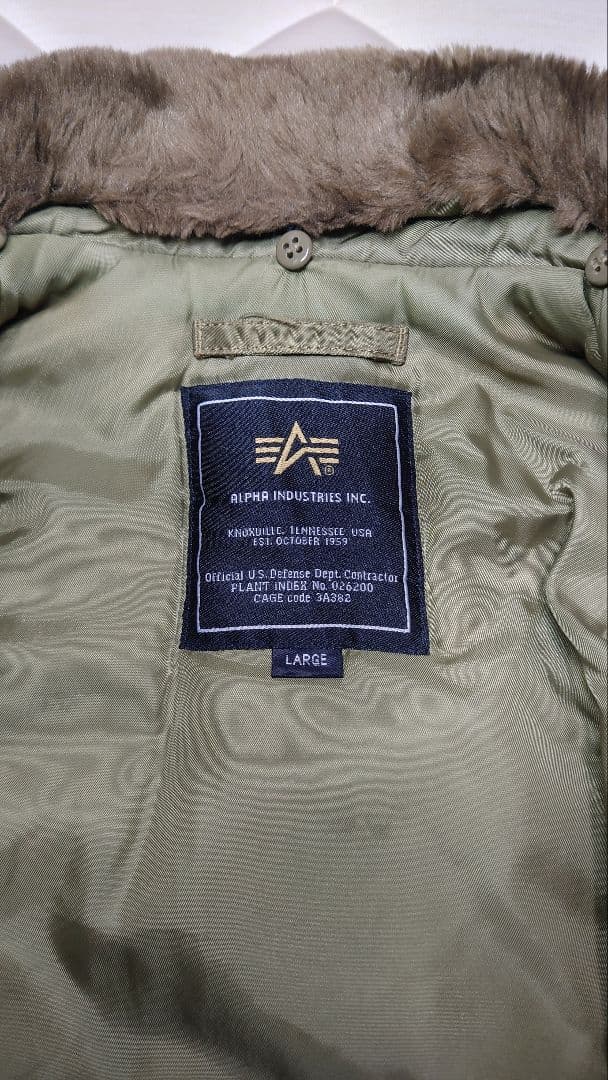 ALPHA INDUSTRIES B-15襟ボア フライトジャケット Lサイズ