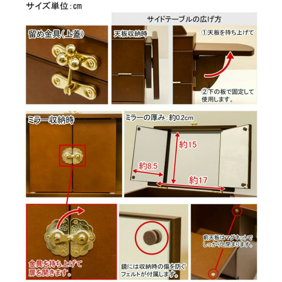 送料無料♥21610円→8500円！最安値　三面鏡ドレッサー