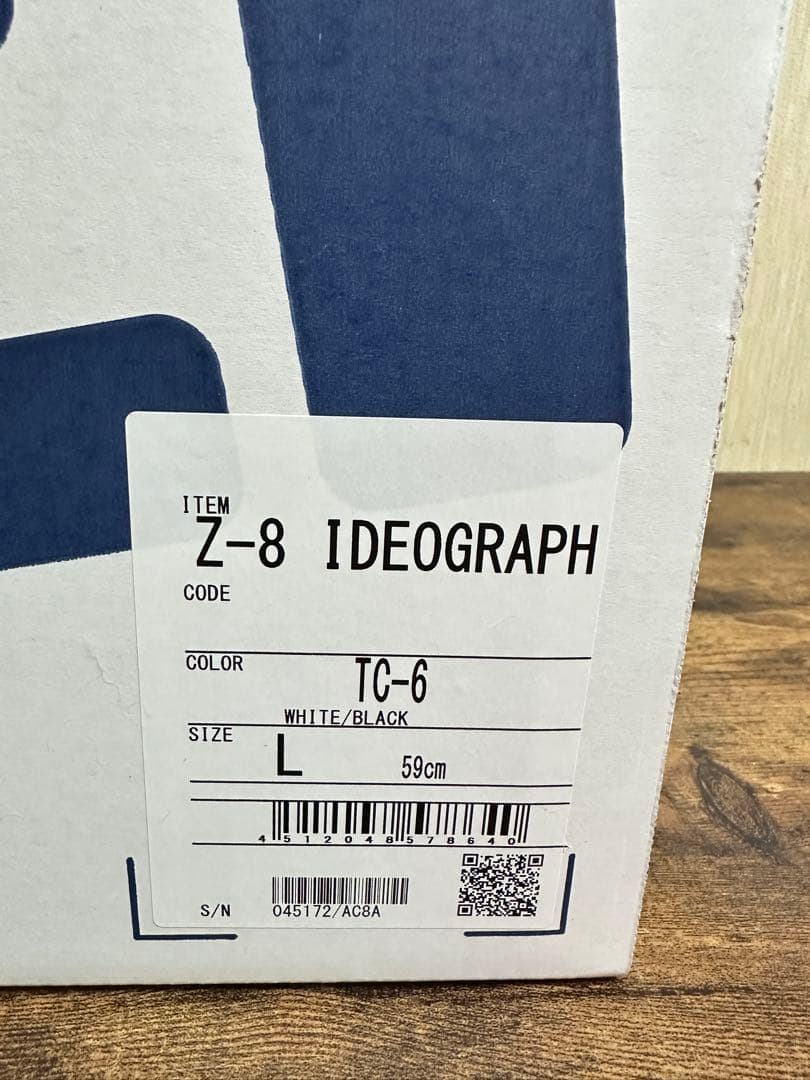 美品SHOEI Z-8 IDEOGRAPH(SHOEI Gallery限定)