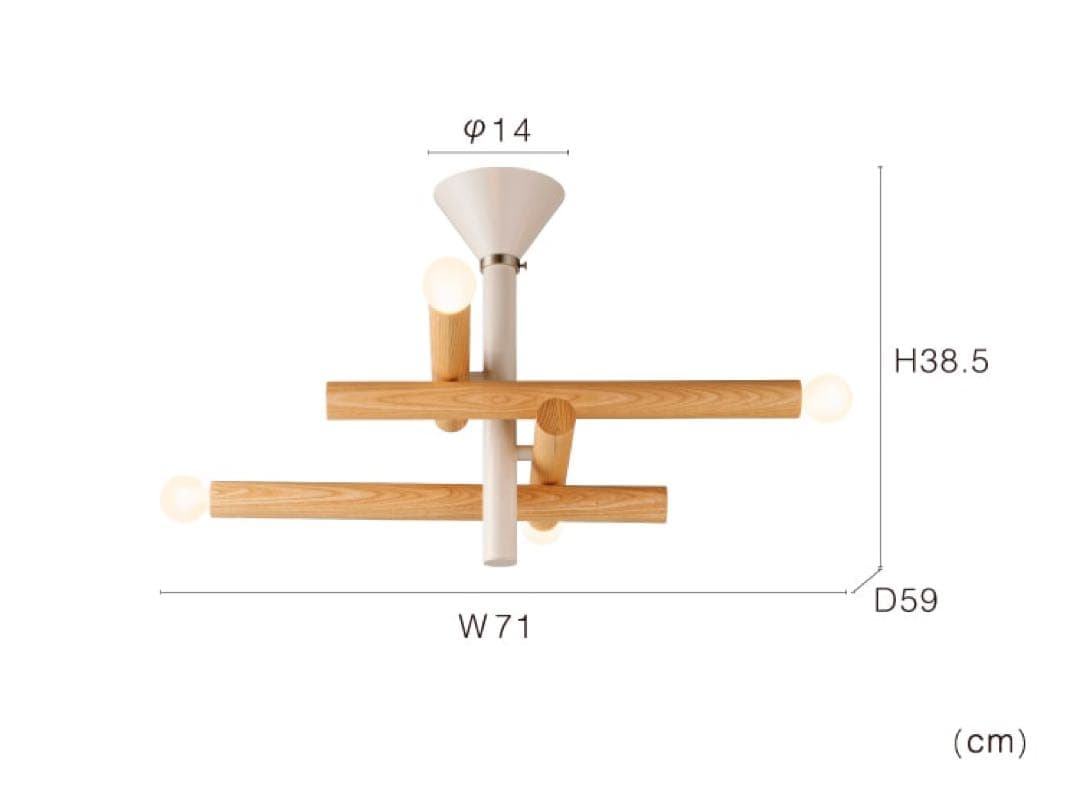 イムーブル / シーリングライト