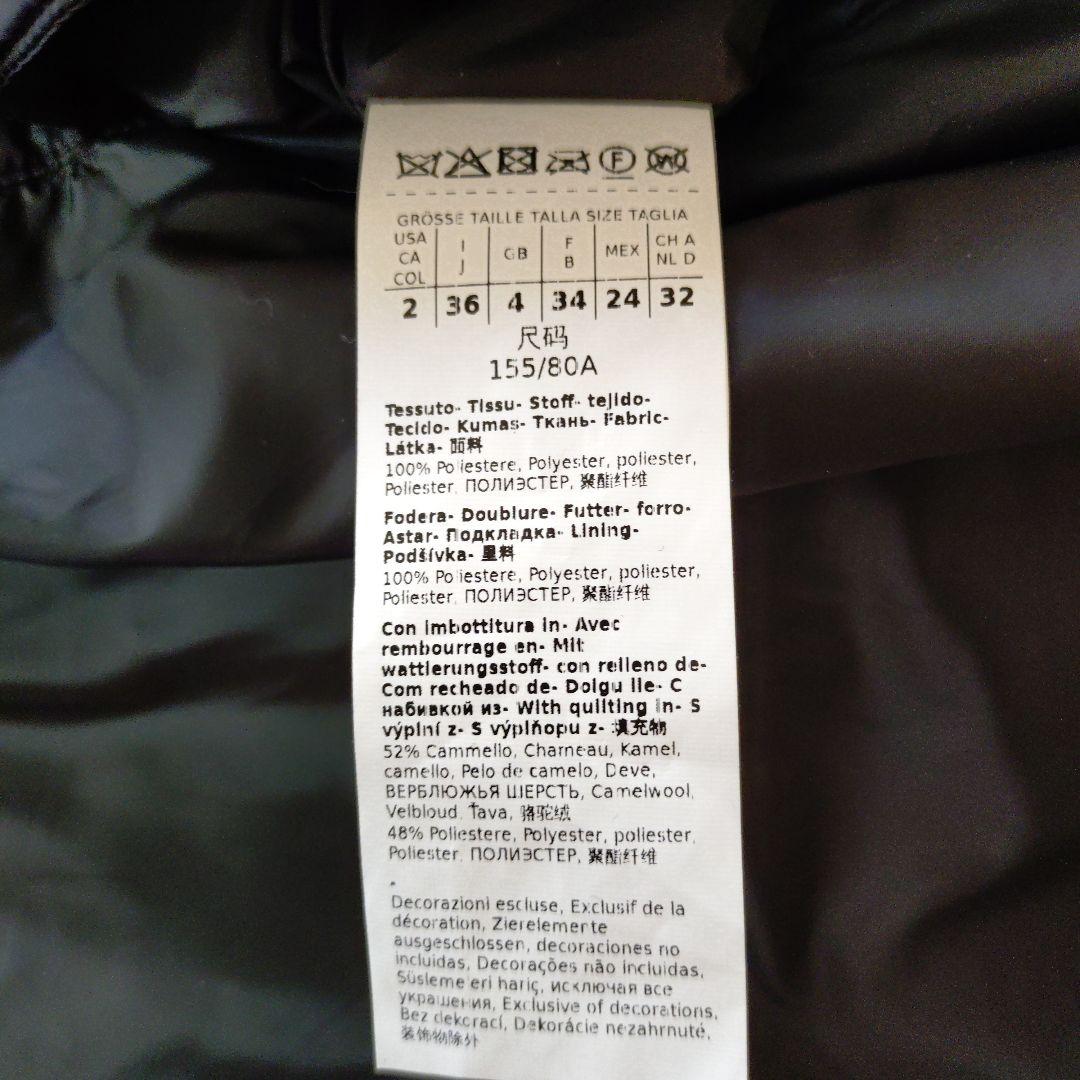 マックスマーラ The Cube ダウンベスト 、ジレ　ロング ブラック M