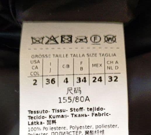 マックスマーラ The Cube ダウンベスト 、ジレ　ロング ブラック M