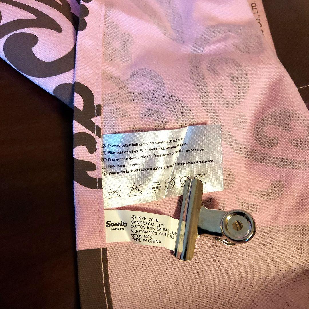 SANRIO サンリオ ユーロ ハローキティ エプロン