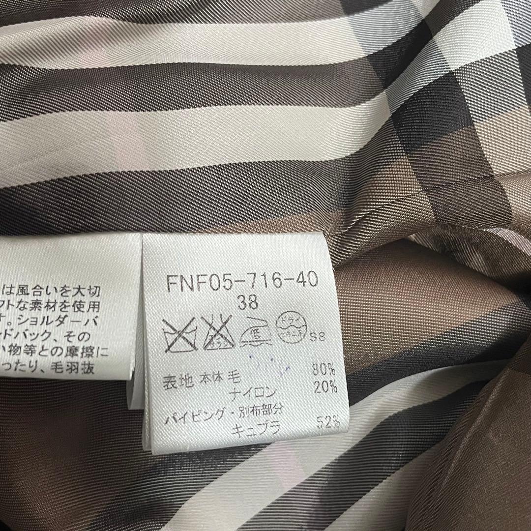 美品✨バーバリー ブルーレーベル　ラクーン ファー付きロングコート　ベージュ　M