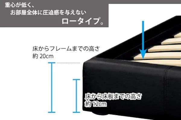 ニトリ ダブルベッドフレーム マットレス付き (バッソ DBR)【青森県 限定】