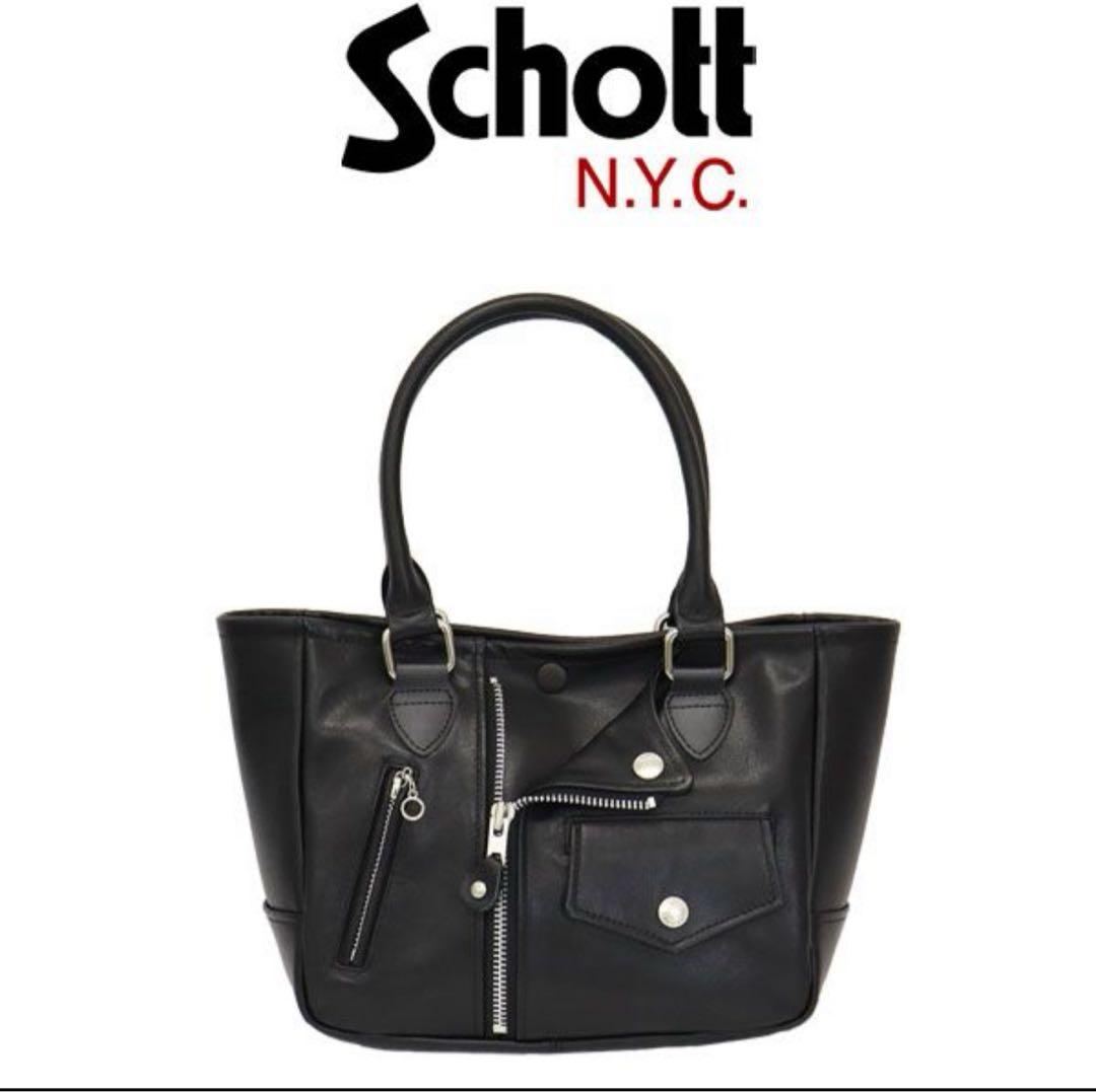 Schott レザートートバッグ　ライダース