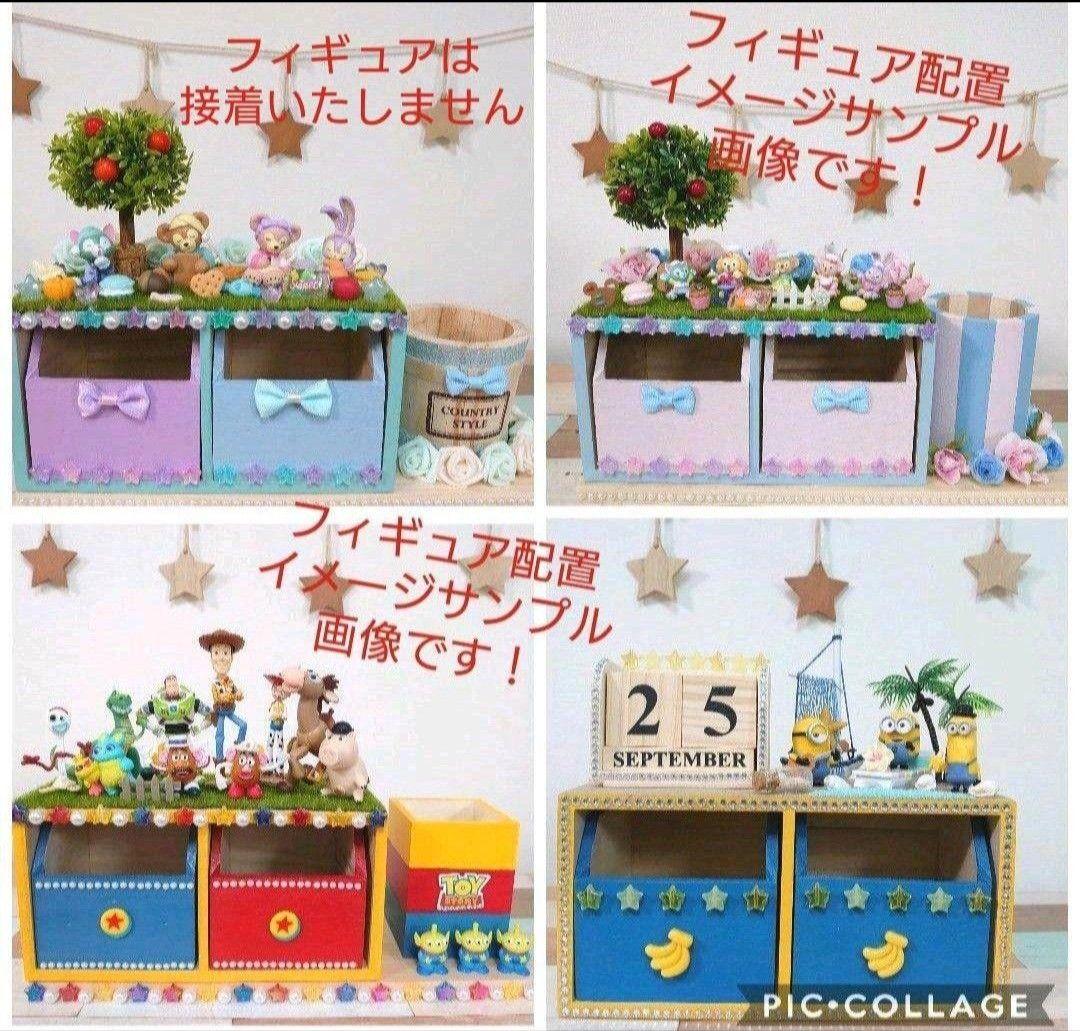 小物入れ ペン立て オーダー受付  オブジェ ♪ ウェルカム