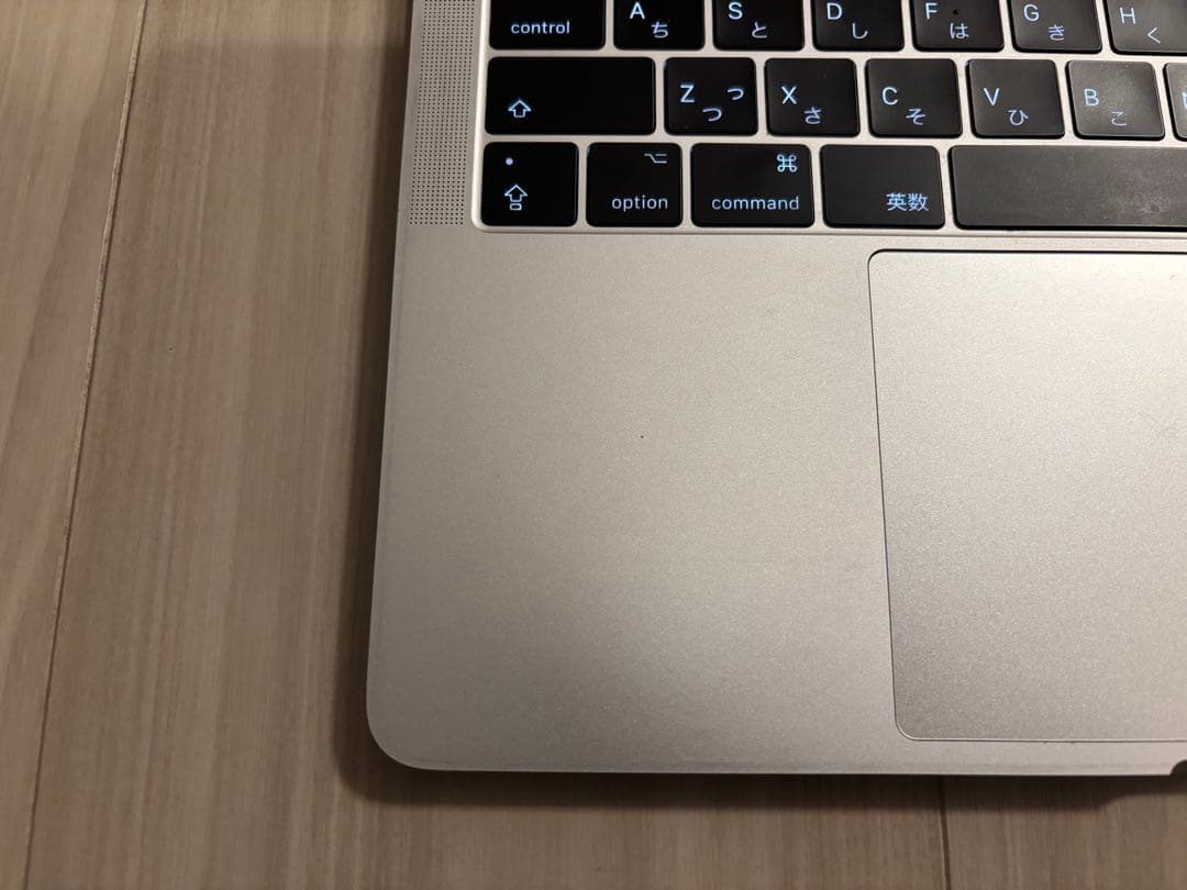 MacBook本体 macbook pro 2017 A1708