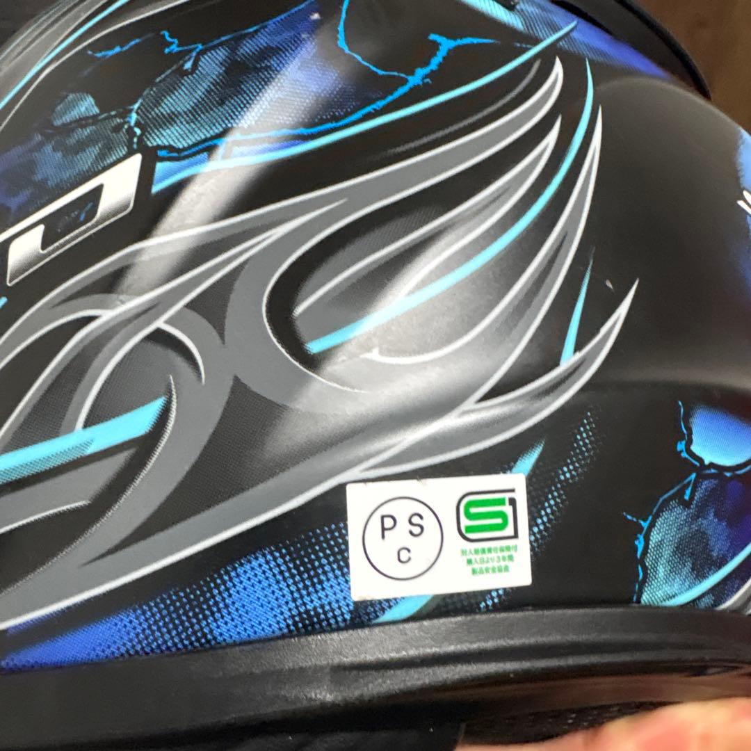 バイクヘルメット OGK KABUTO SHUMA FLAME