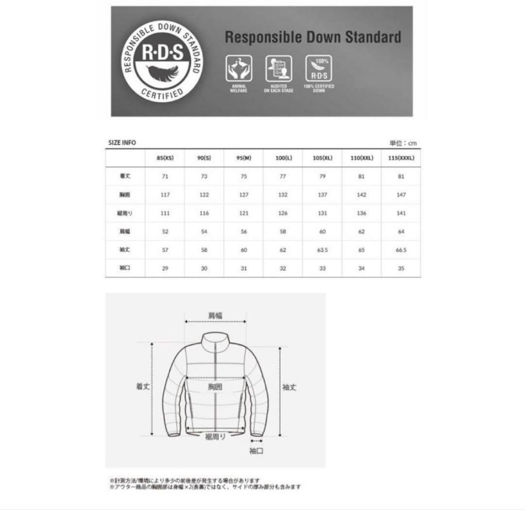 THE NORTH FACE フード付きマウンテンダウン 入手困難のピンク色