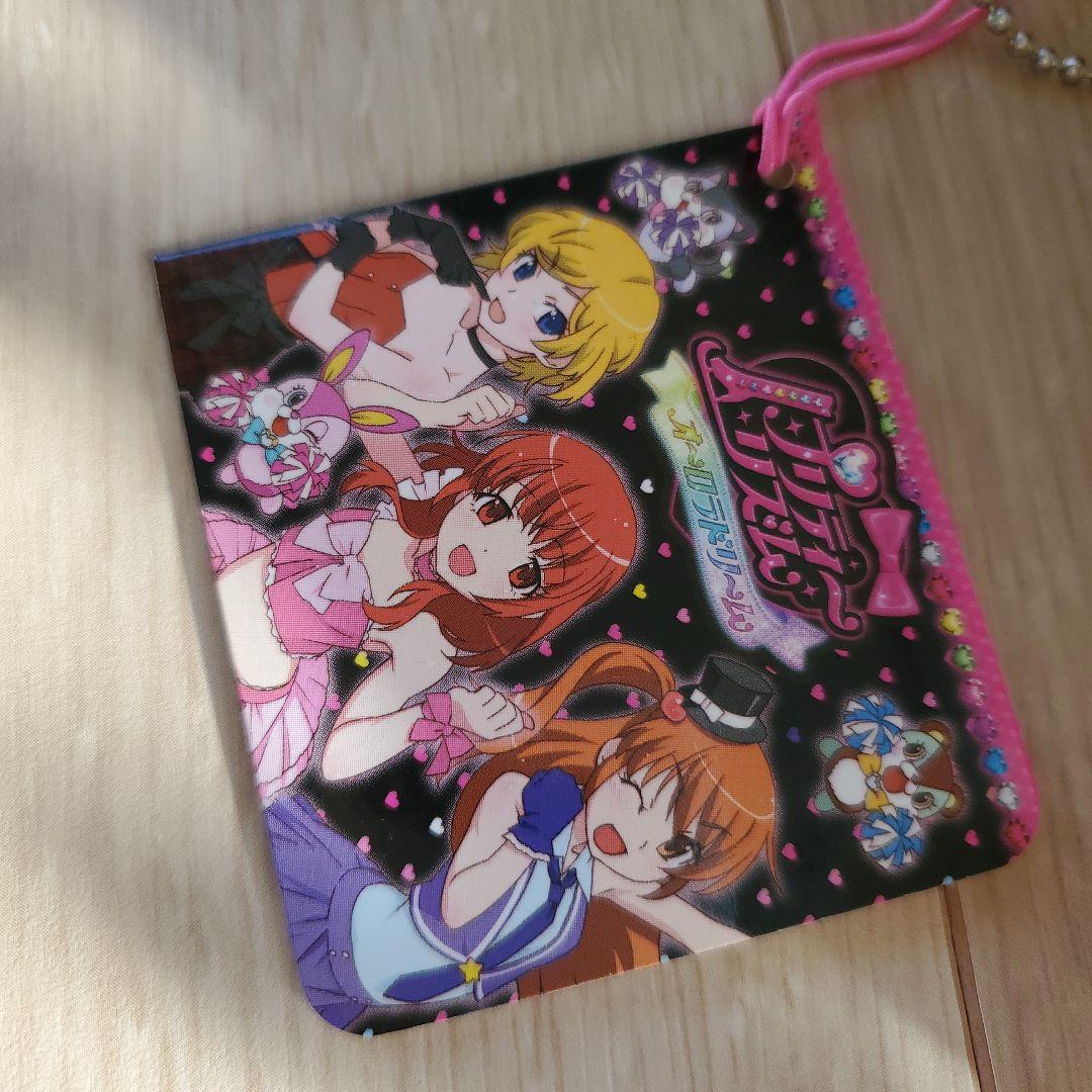 プリティーリズム　アンディマスコット