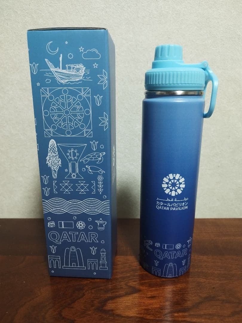【レア商品】カタールパビリオン ステンレス製水筒 グラデーションブルー