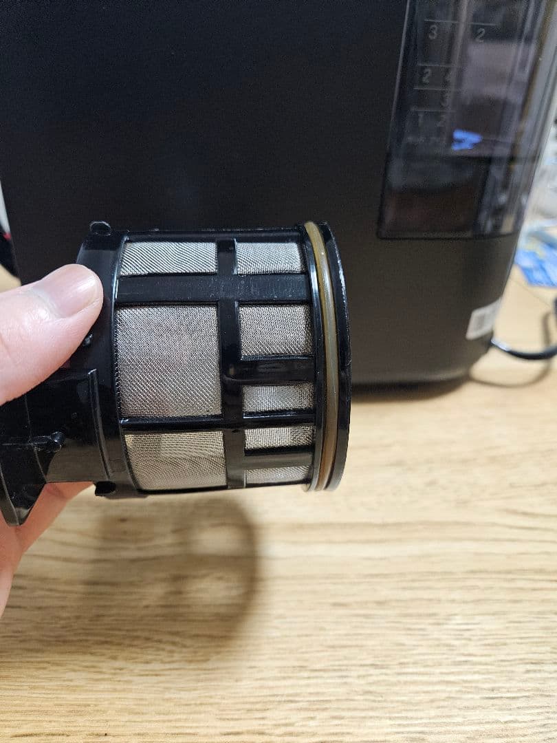 全自動コーヒーメーカー「カフェばこ」 SC-A352/SC-A372