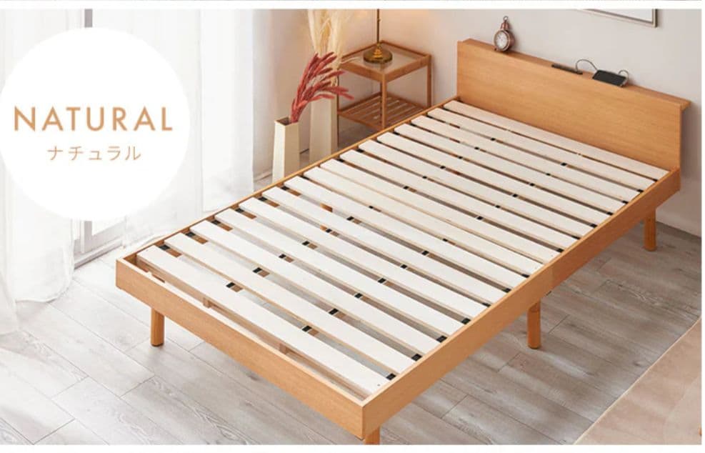 セミダブルベッドフレーム USBポート付き