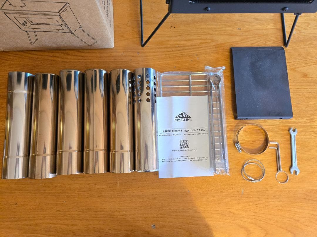 Mt.SUMI(マウントスミ) Woodstove MICRO（マイクロ）