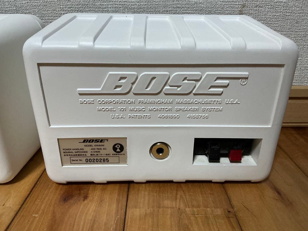 超美品★即決★ ボーズ/BOSE 101MMW★説明書付 ★10日間保証