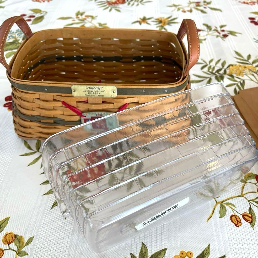 ロンガバーガーバスケット longaberger かご