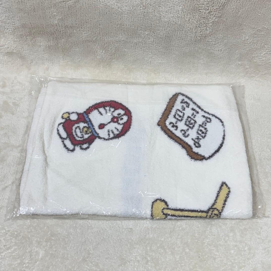 【新品】ジェラピケ ドラえもん 枕カバー ジャガードピローケース 終売品