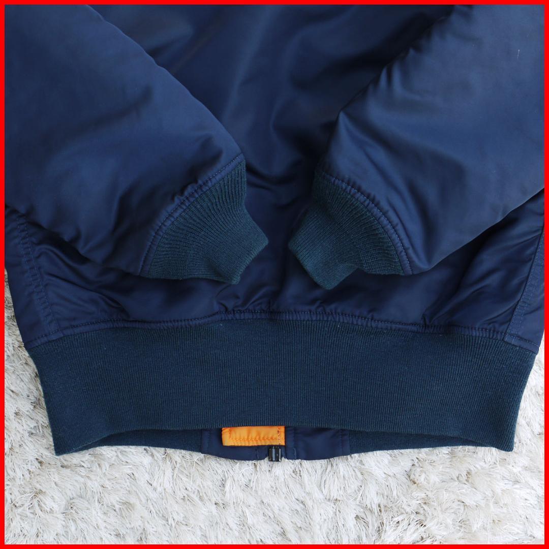 ★*様 ALPHA MA-1 ネイビーブルー アルファ 短丈 フライトジャケット