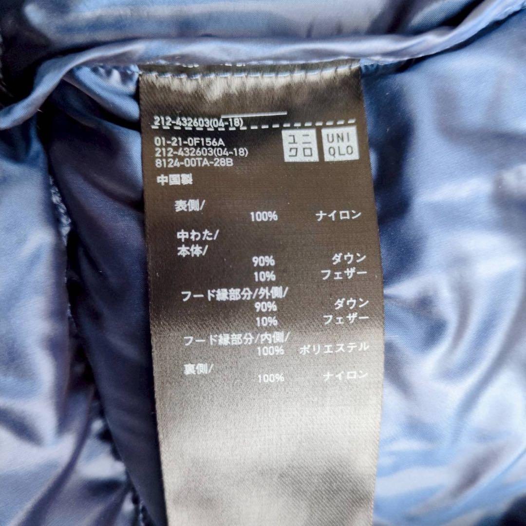◾︎極美品◾︎ ユニクロ +J ウルトラライトダウンフーデットコート ネイビー L