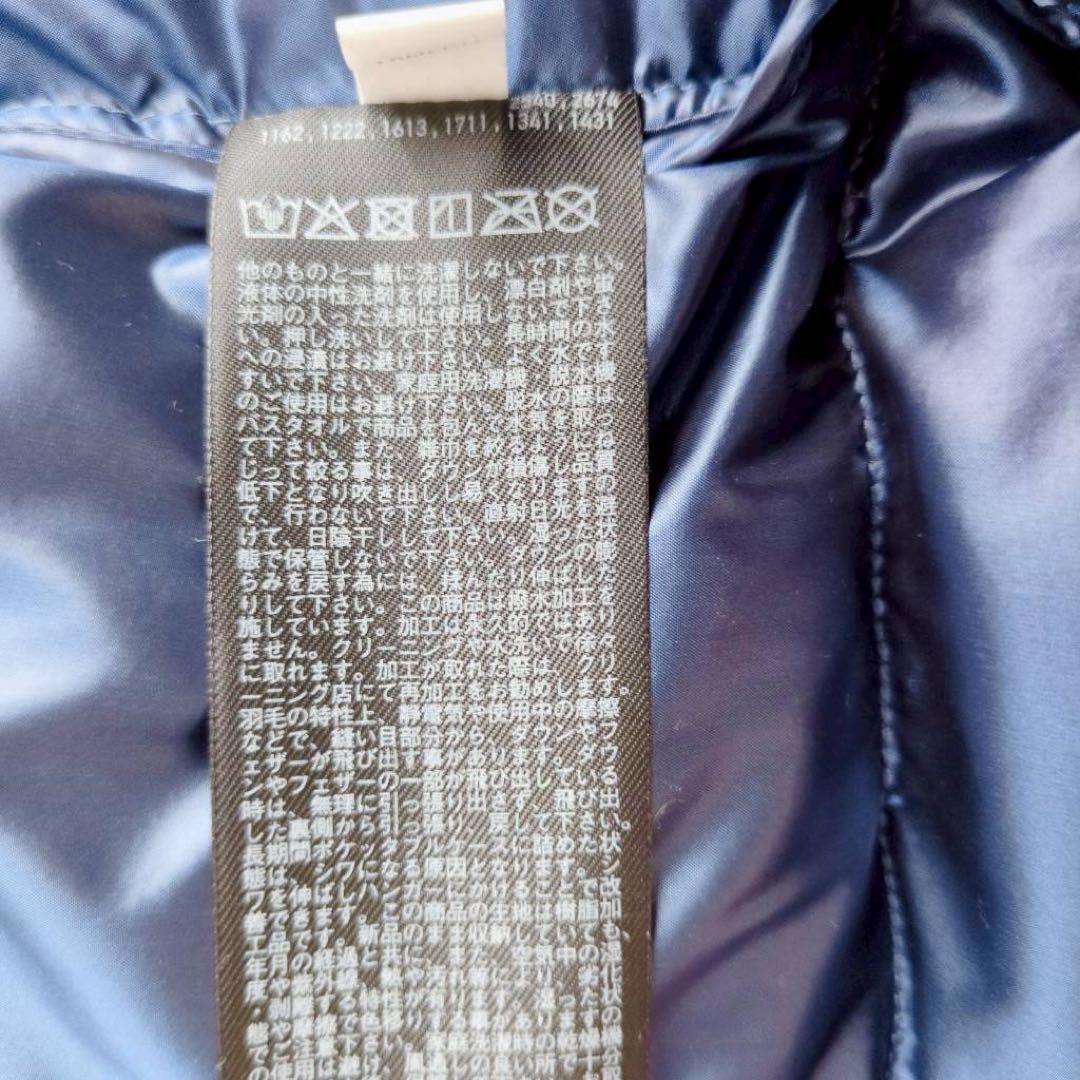 ◾︎極美品◾︎ ユニクロ +J ウルトラライトダウンフーデットコート ネイビー L