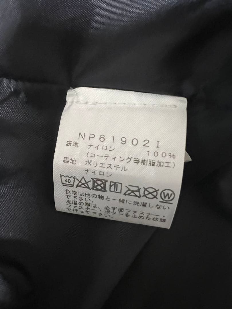 THE NORTH FACE × Supreme マウンテンパーカー M