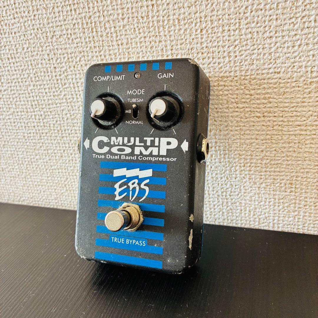 EBS Multi Comp マルチコンプ【未確認】ベース エフェクター