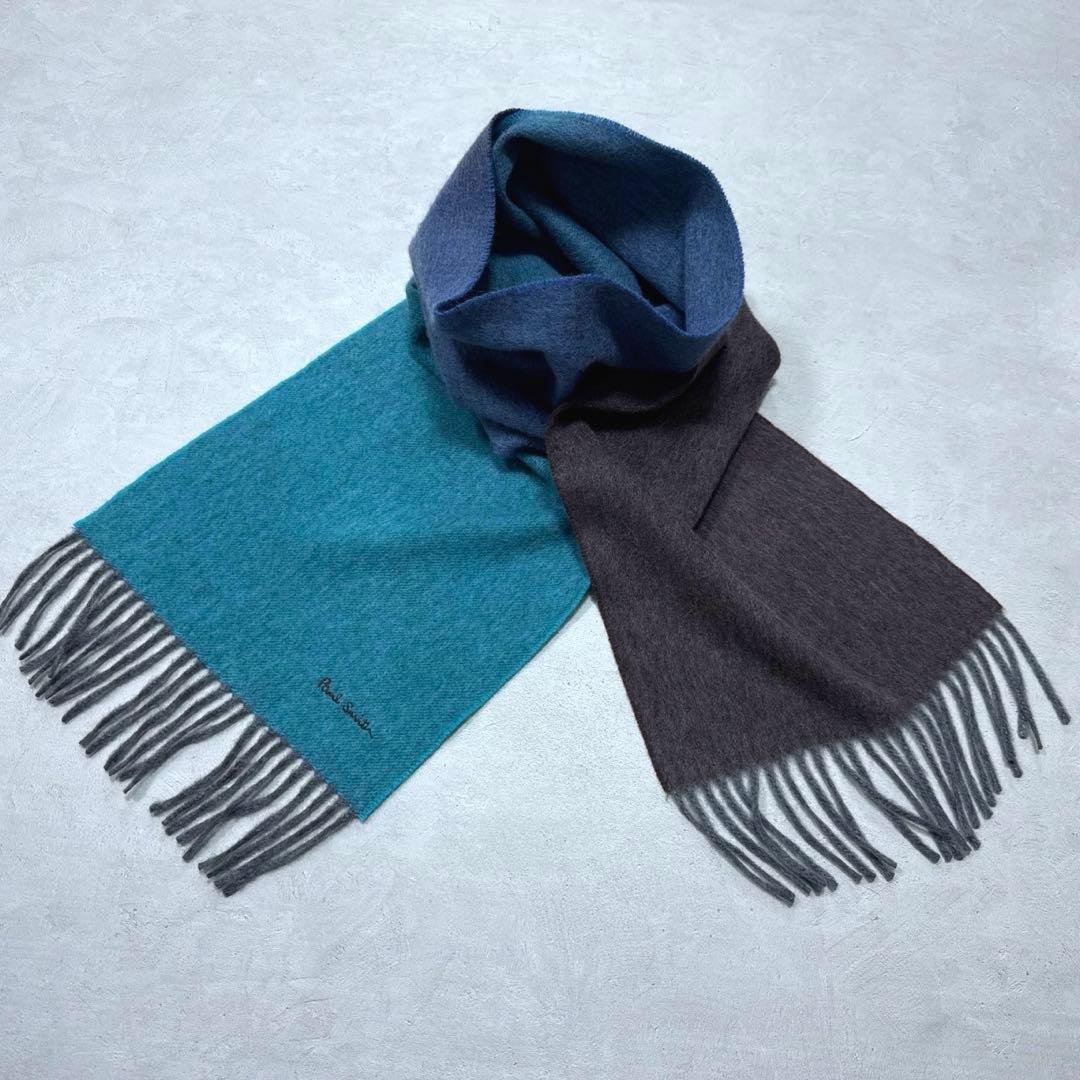 美品 定番 ポールスミス グラデーション カシミヤマフラー イギリス製