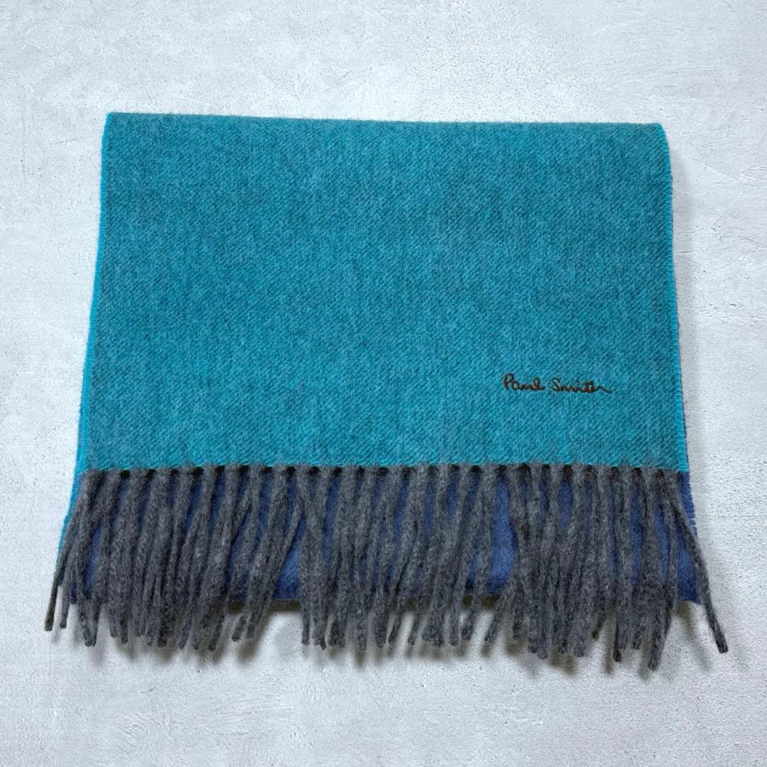 美品 定番 ポールスミス グラデーション カシミヤマフラー イギリス製