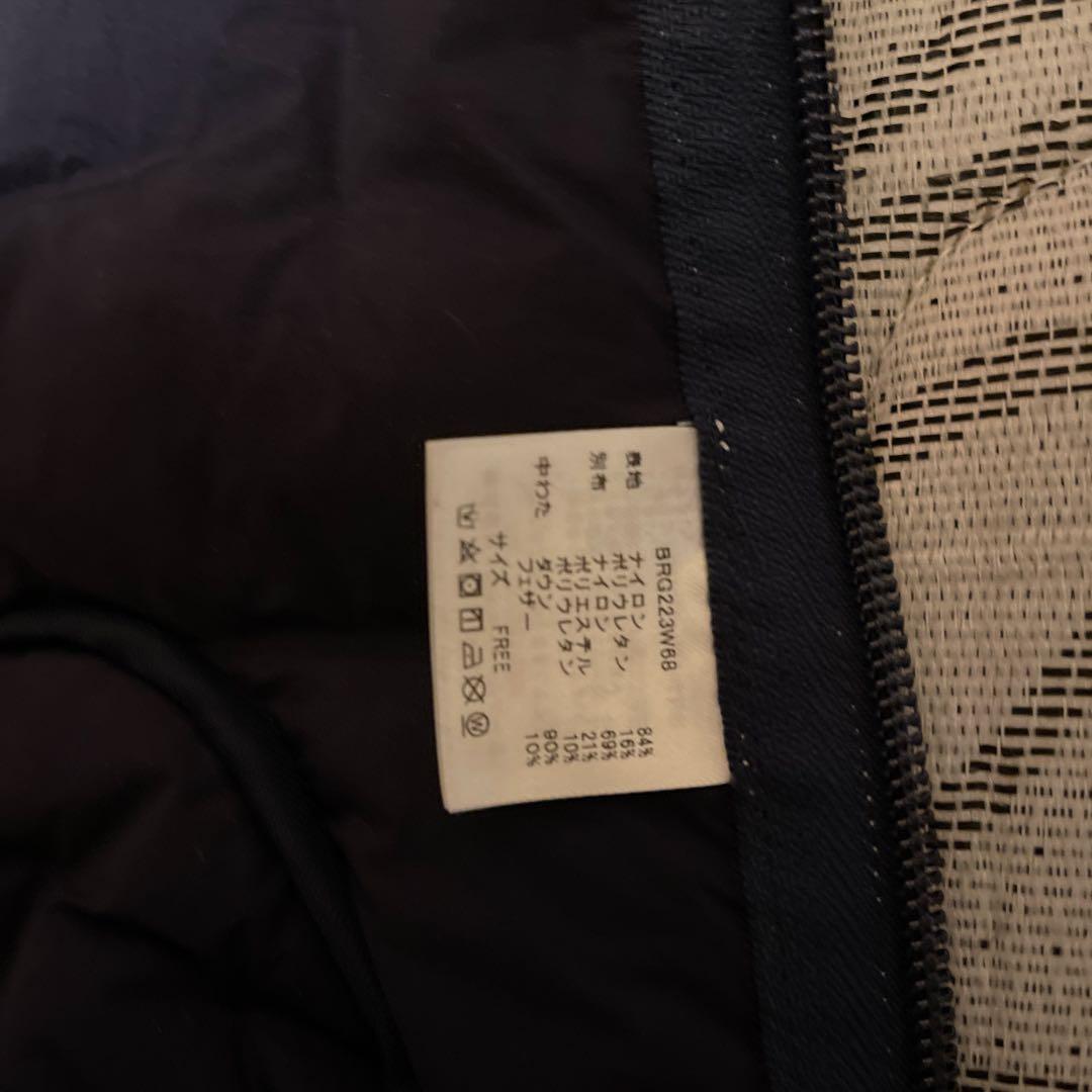 BRIEFING ネイビー ハイブリッドダウン レッグウォーマー