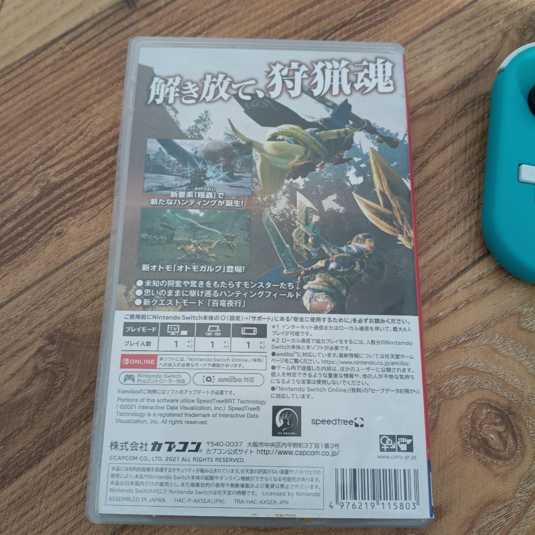 Nintendo Switch Lite ターコイズ 中古　SDカード付き
