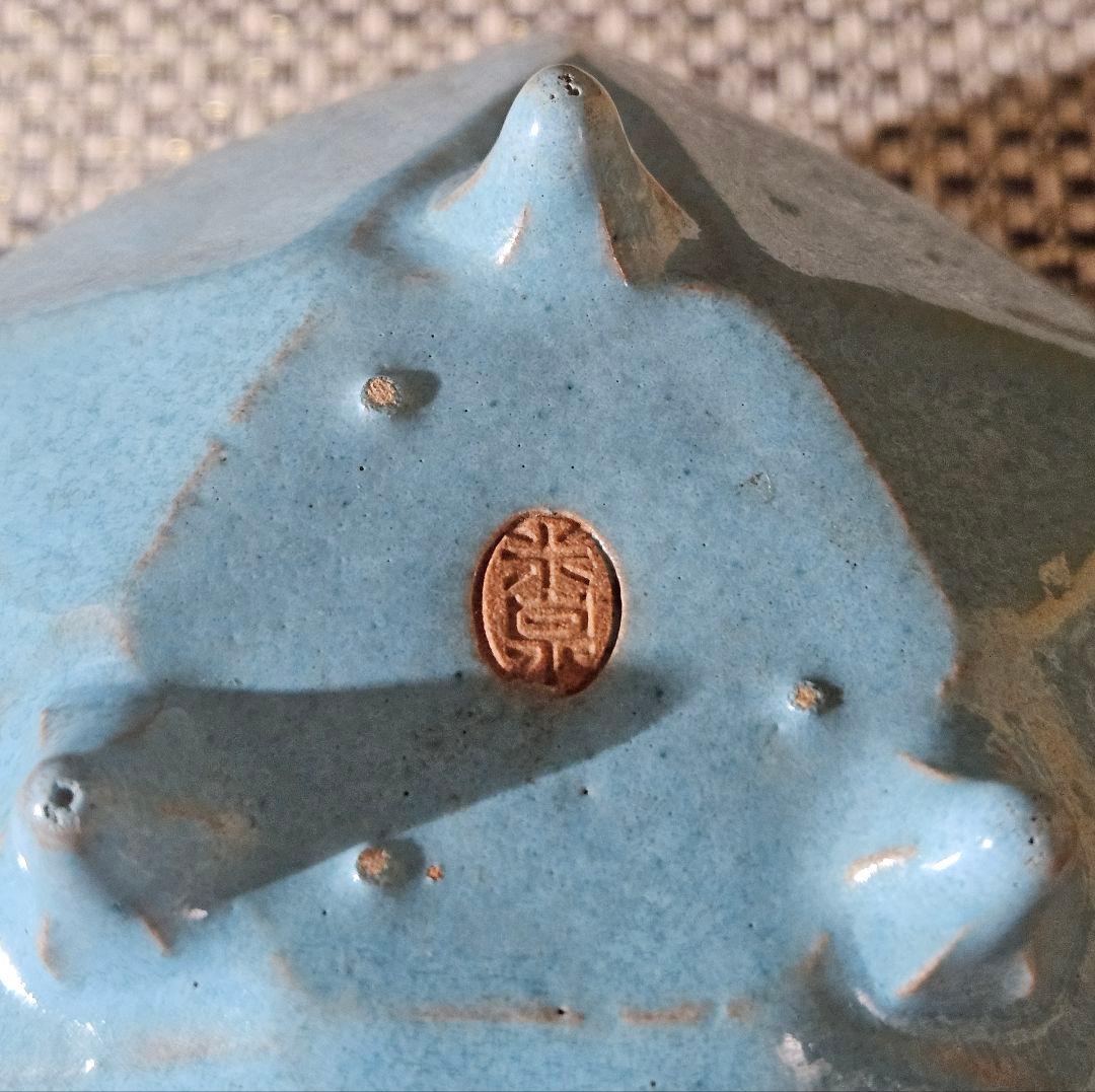 【パリ萬國博覽會大賞受領作家❗】大正時代　名工　井本米泉作　倣 鈞窯　晴彩　香爐