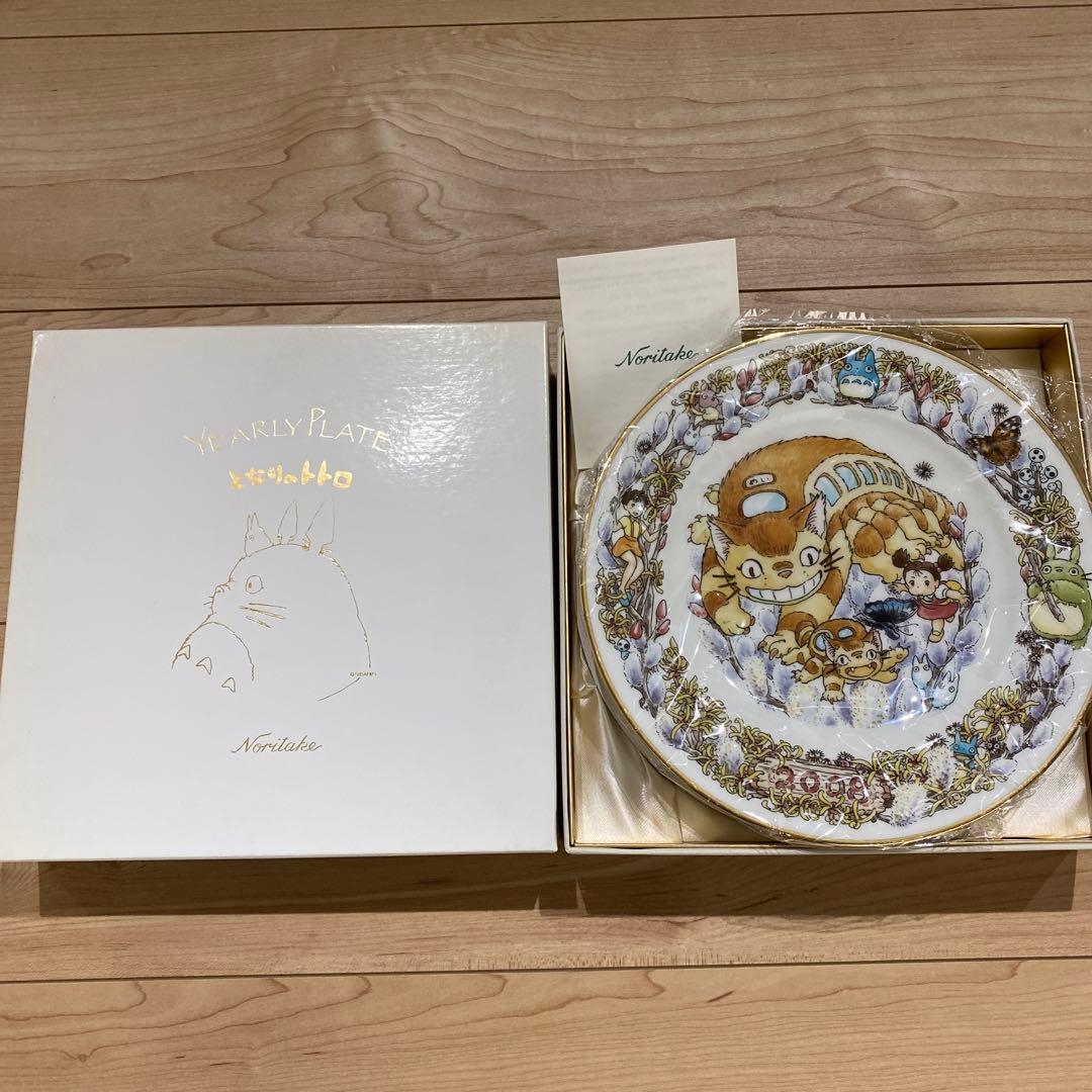 Noritake となりのトトロイヤリープレート　2008年　新品箱あり