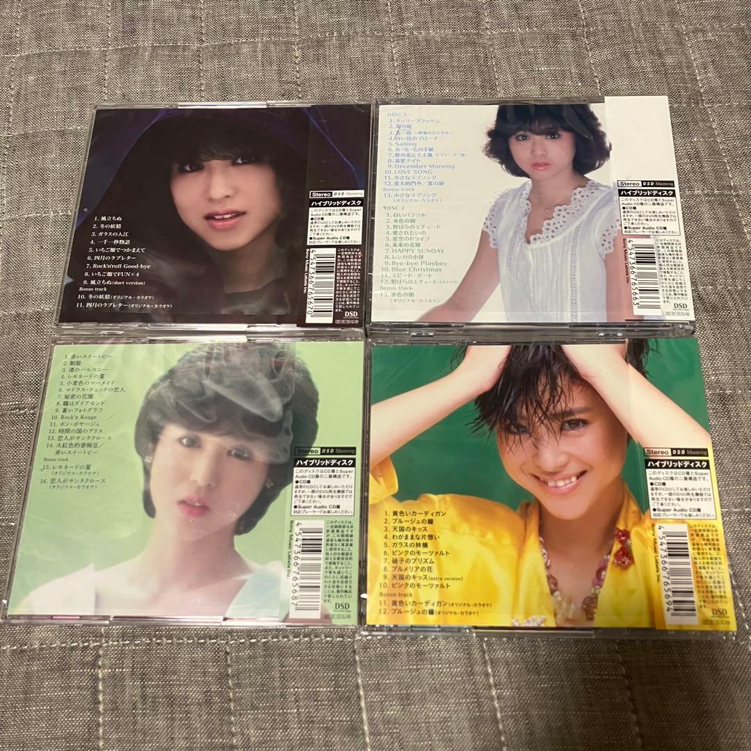 松田聖子 Composer Series 4枚セット SACD