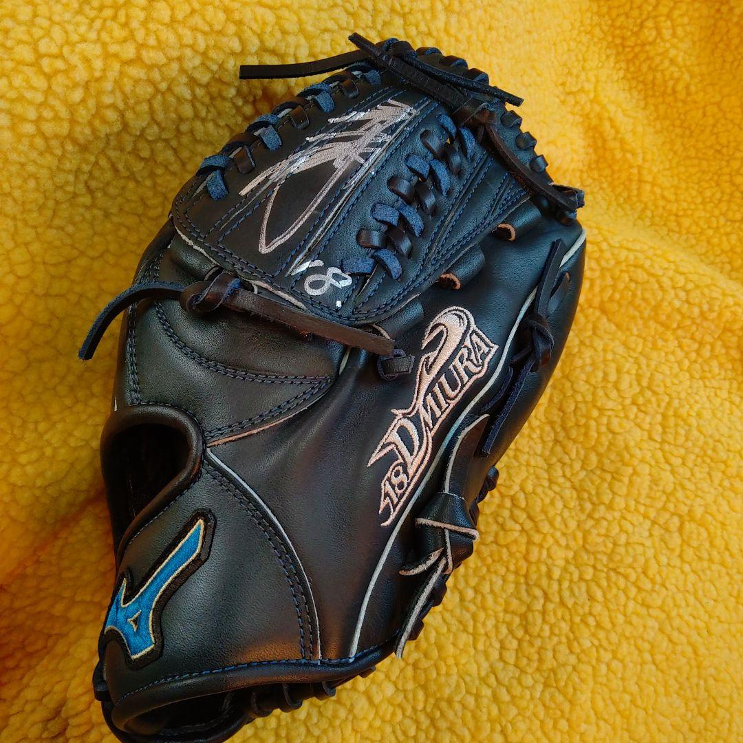 MIZUNO_WorldWin一般用軟式オ-ルラウンドグローブ