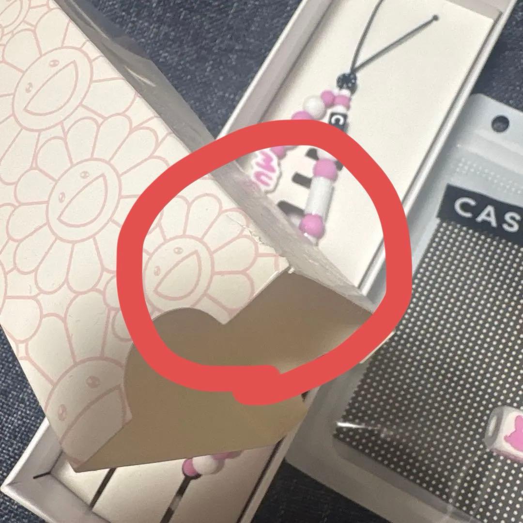 村上隆　ケースティファイ　スマホストラップ