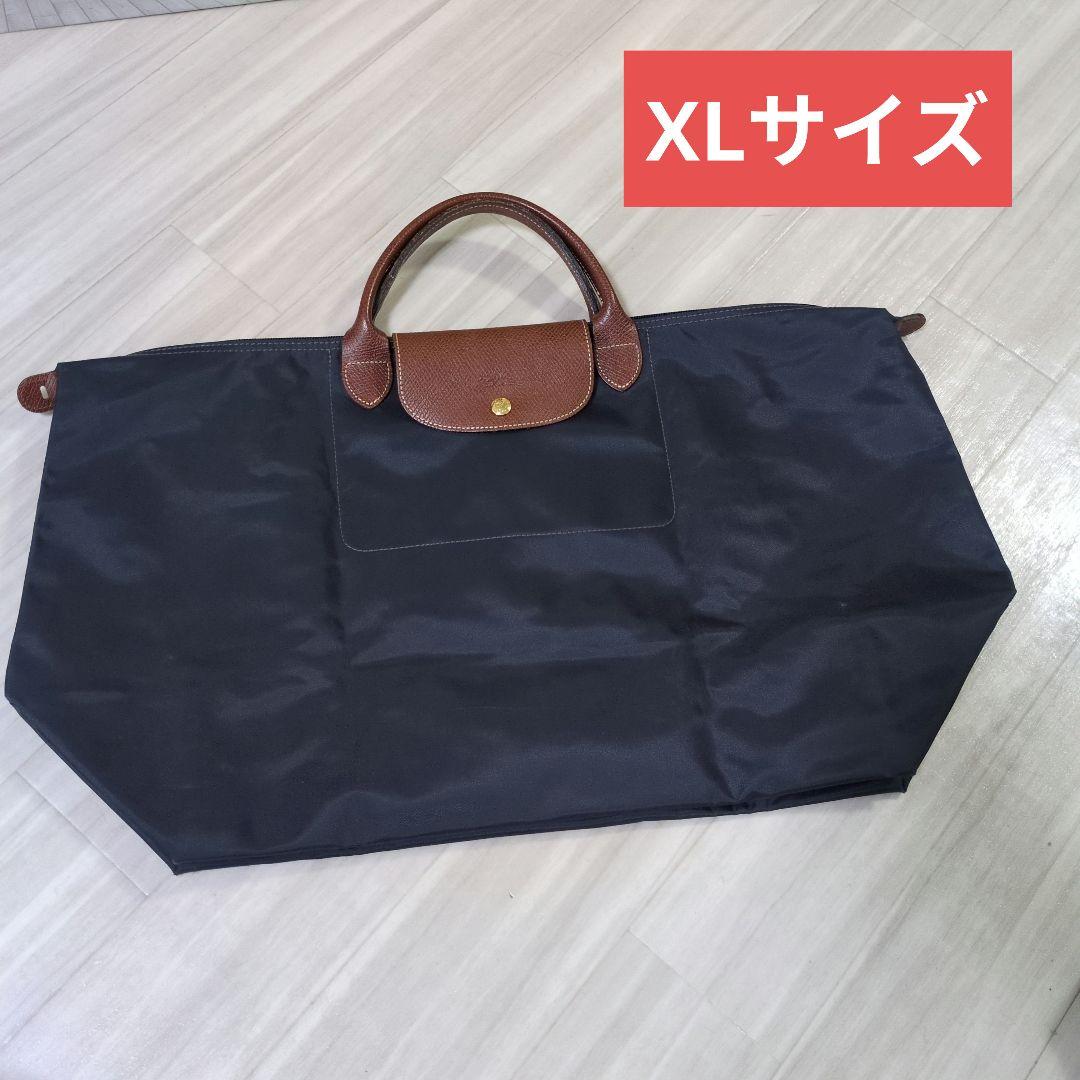 LONGCHAMP　ダークグレー　XLサイズ 　ボストンバッグ